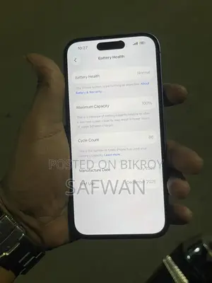 Apple iPhone 16 (Used)
