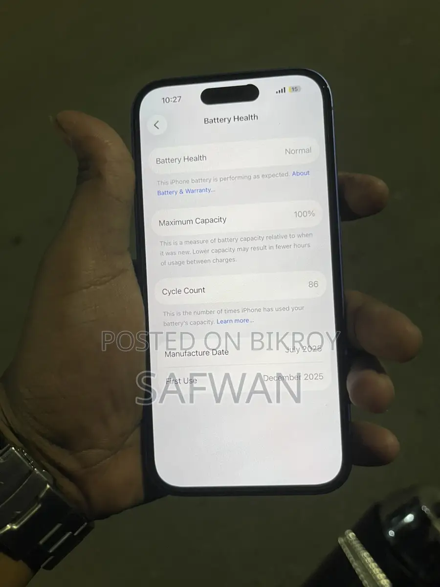 Apple iPhone 16 (Used)