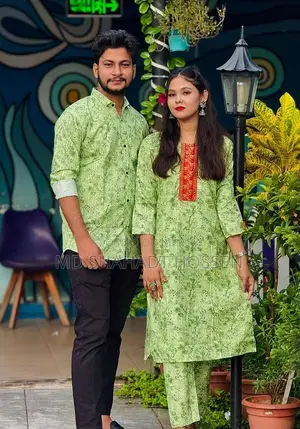 থ্রি পিস
