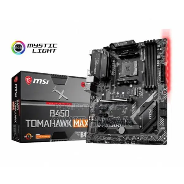 MSI B450 Tomahawk MAX Motherboard