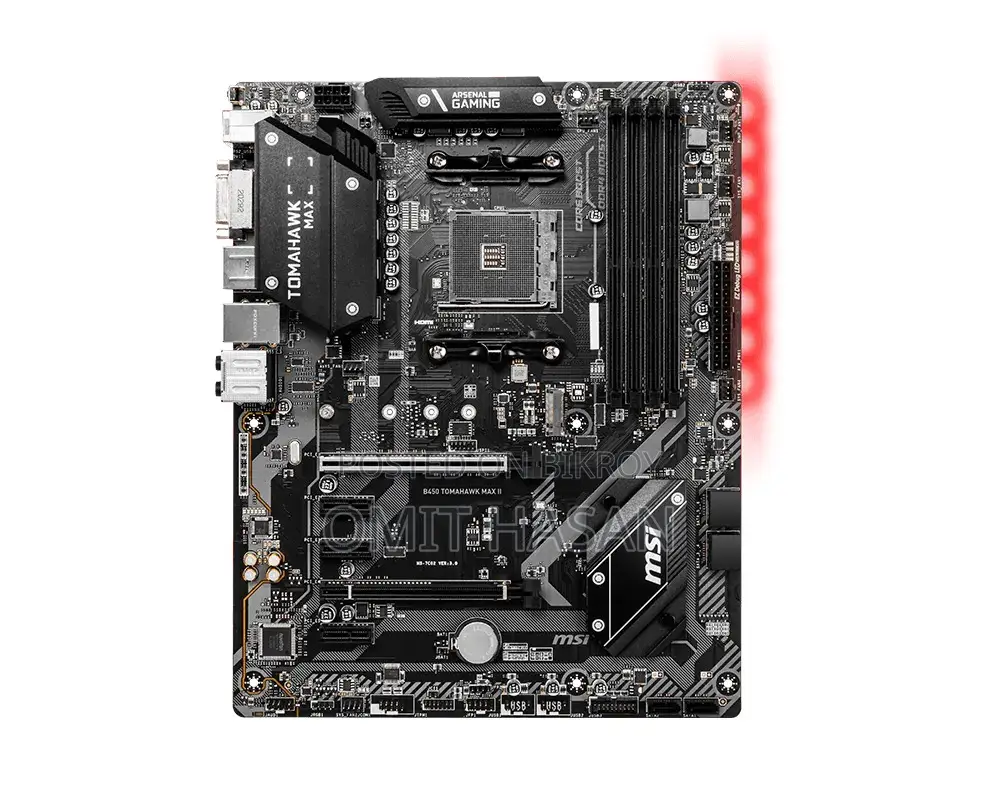 MSI B450 Tomahawk MAX Motherboard