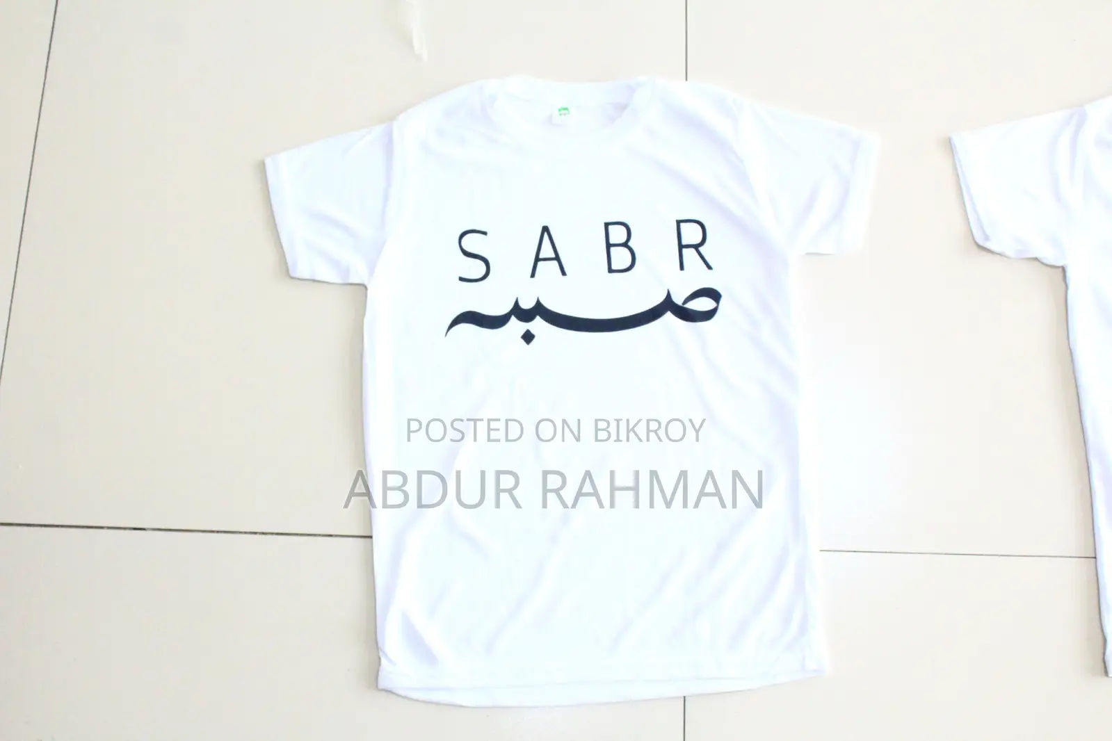 Premium Printed T-Shirt
