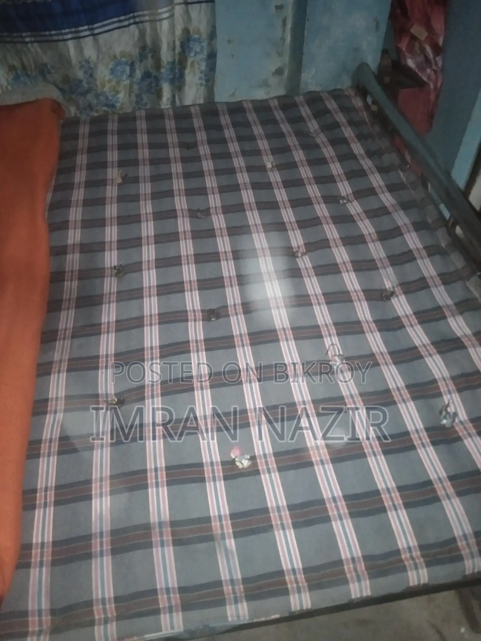 জাজিম