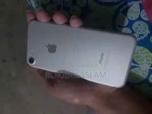 Apple iPhone 7 (Used)