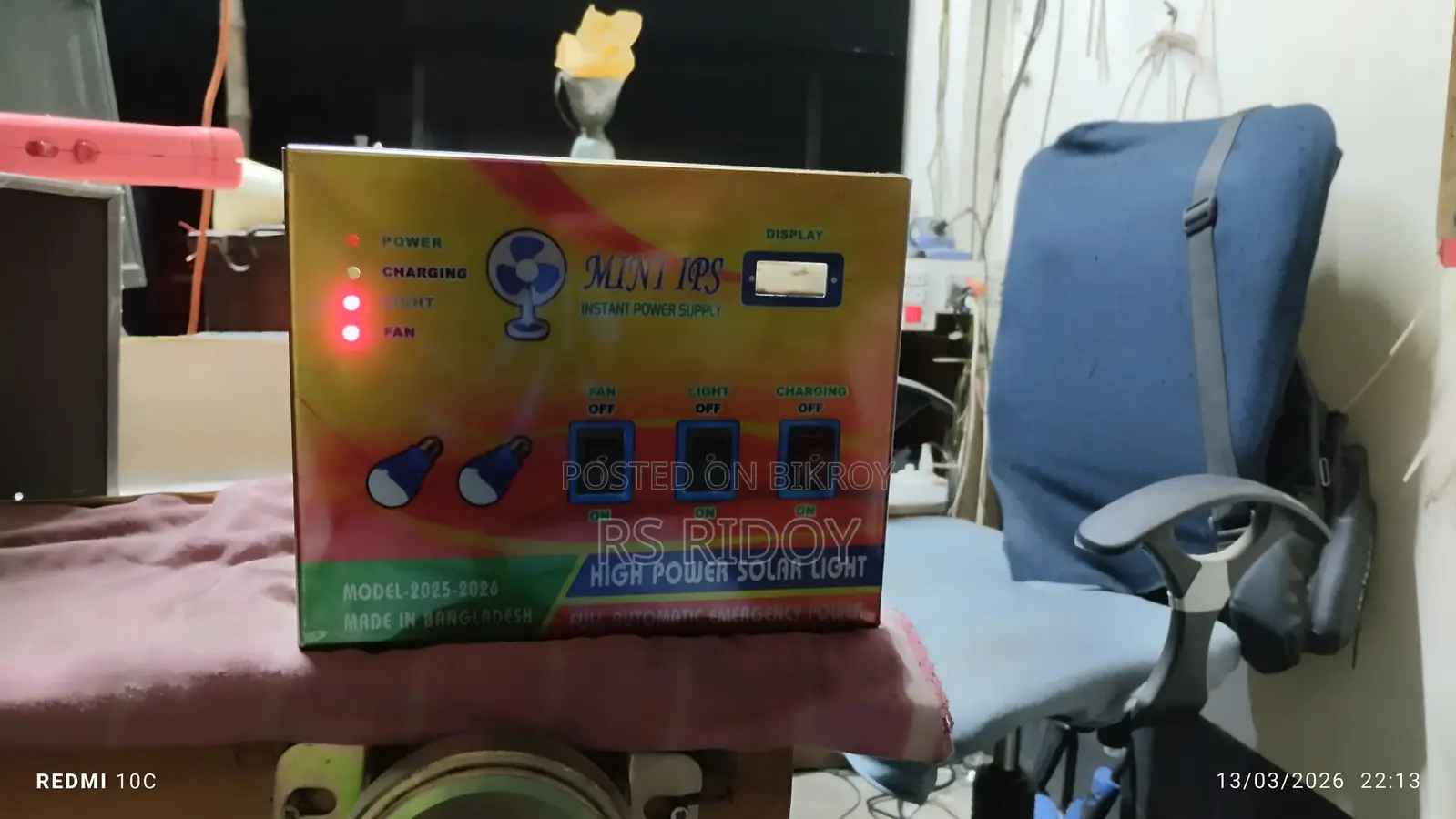 Mini IPS, Runs Fan and Light for 5 Hours