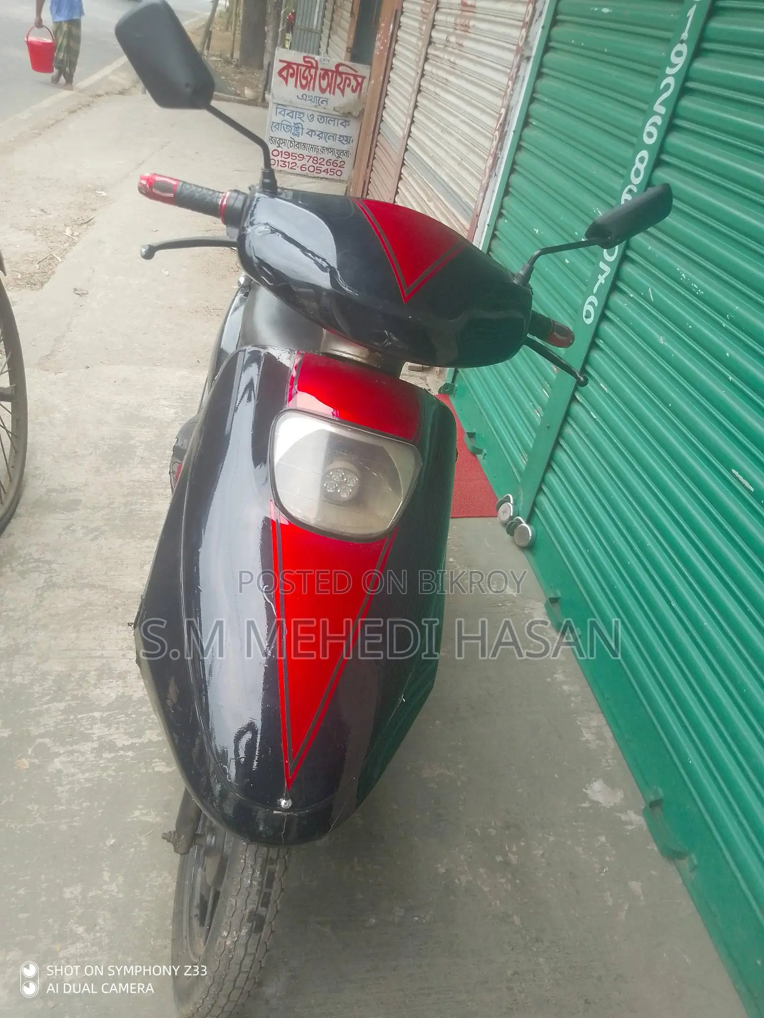 E bike for sale 2026