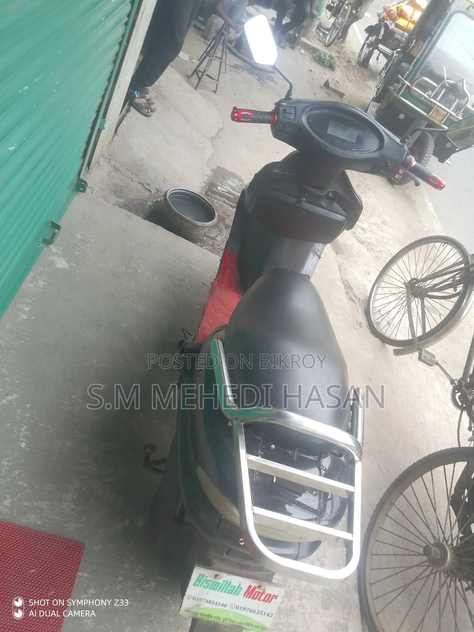 E bike for sale 2026