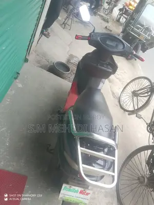 E bike for sale 2026