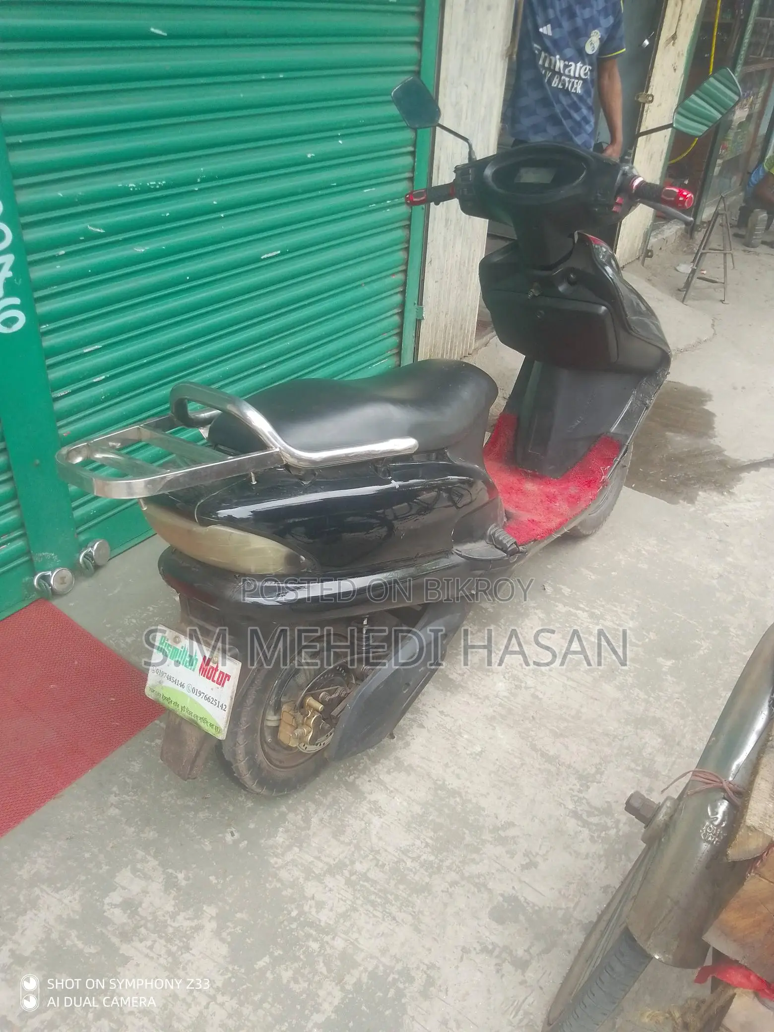 E bike for sale 2026