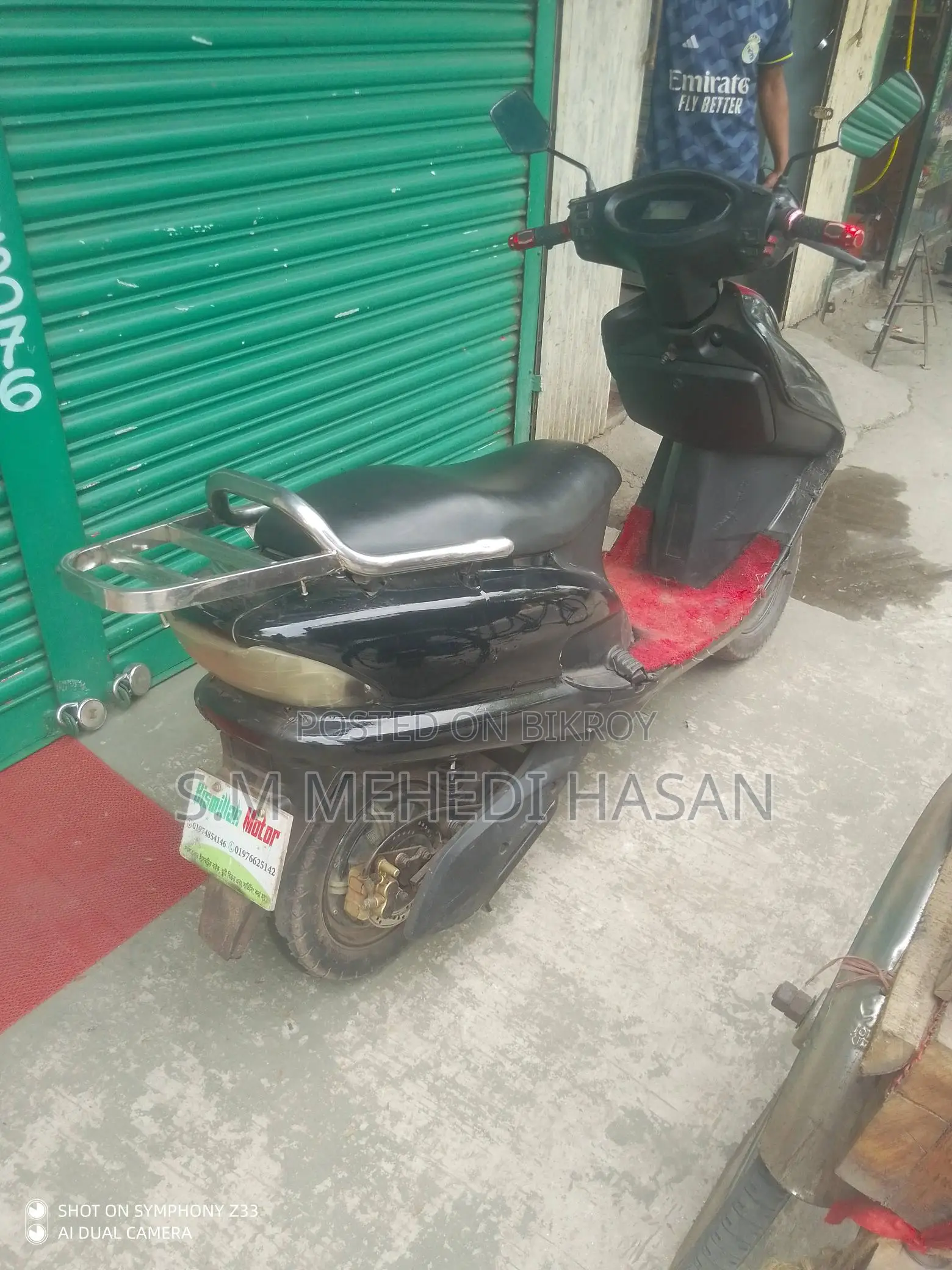 E bike for sale 2026
