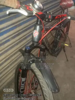Bicycle for Sale
