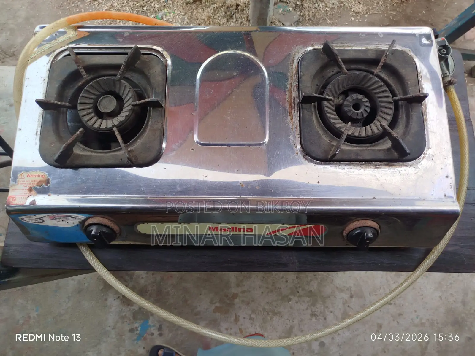 গ্যাসের চুলা