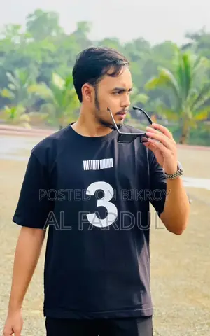 Drop Shoulder T-Shirt