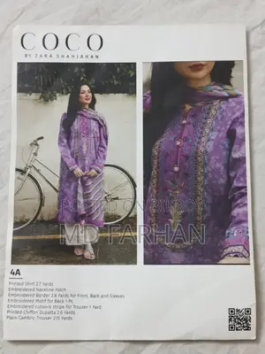 Eid New Collection Three-Piece