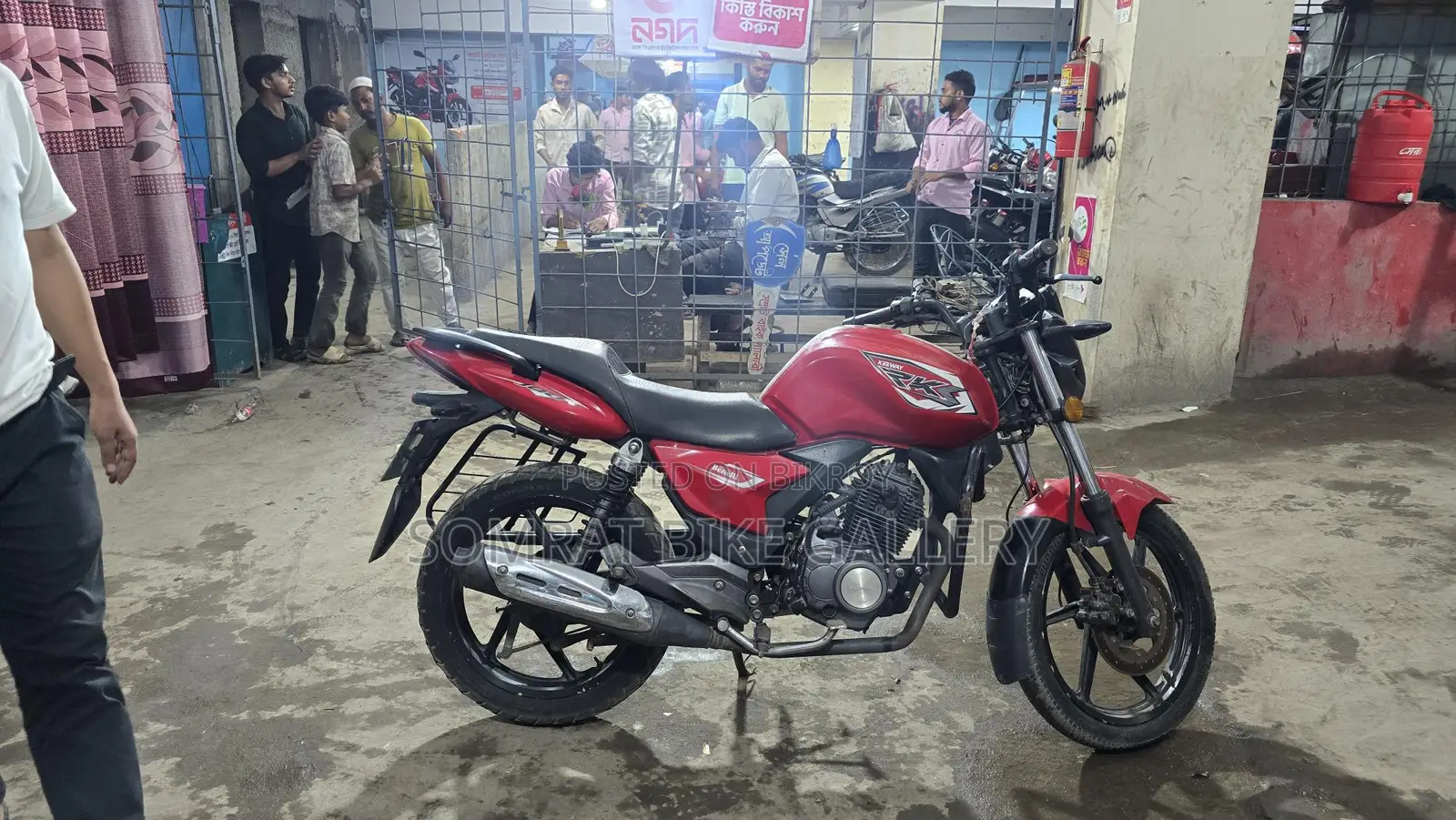 Benelli সুপার ফ্রেশ কন্ডিশন 2018