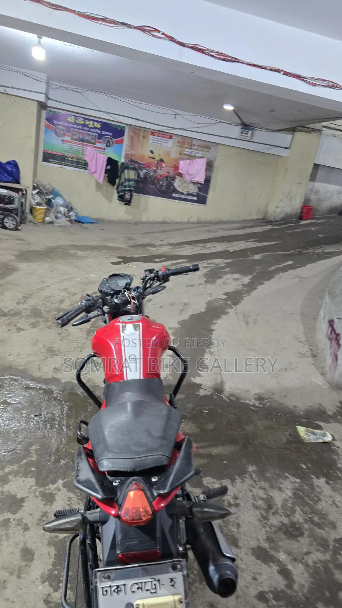 Benelli সুপার ফ্রেশ কন্ডিশন 2018