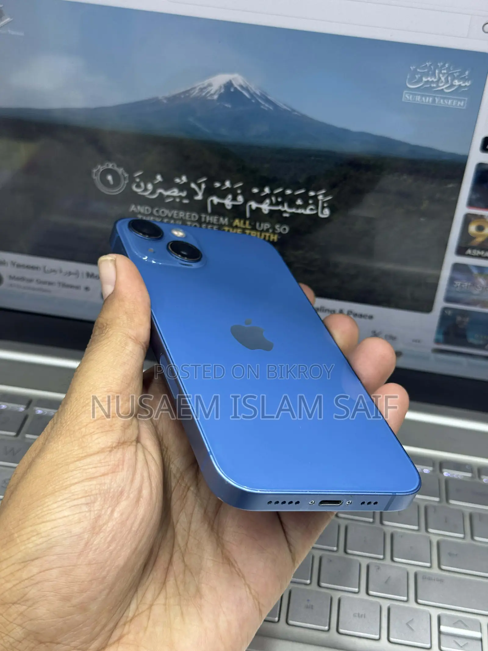 Apple iPhone 13 (Used)