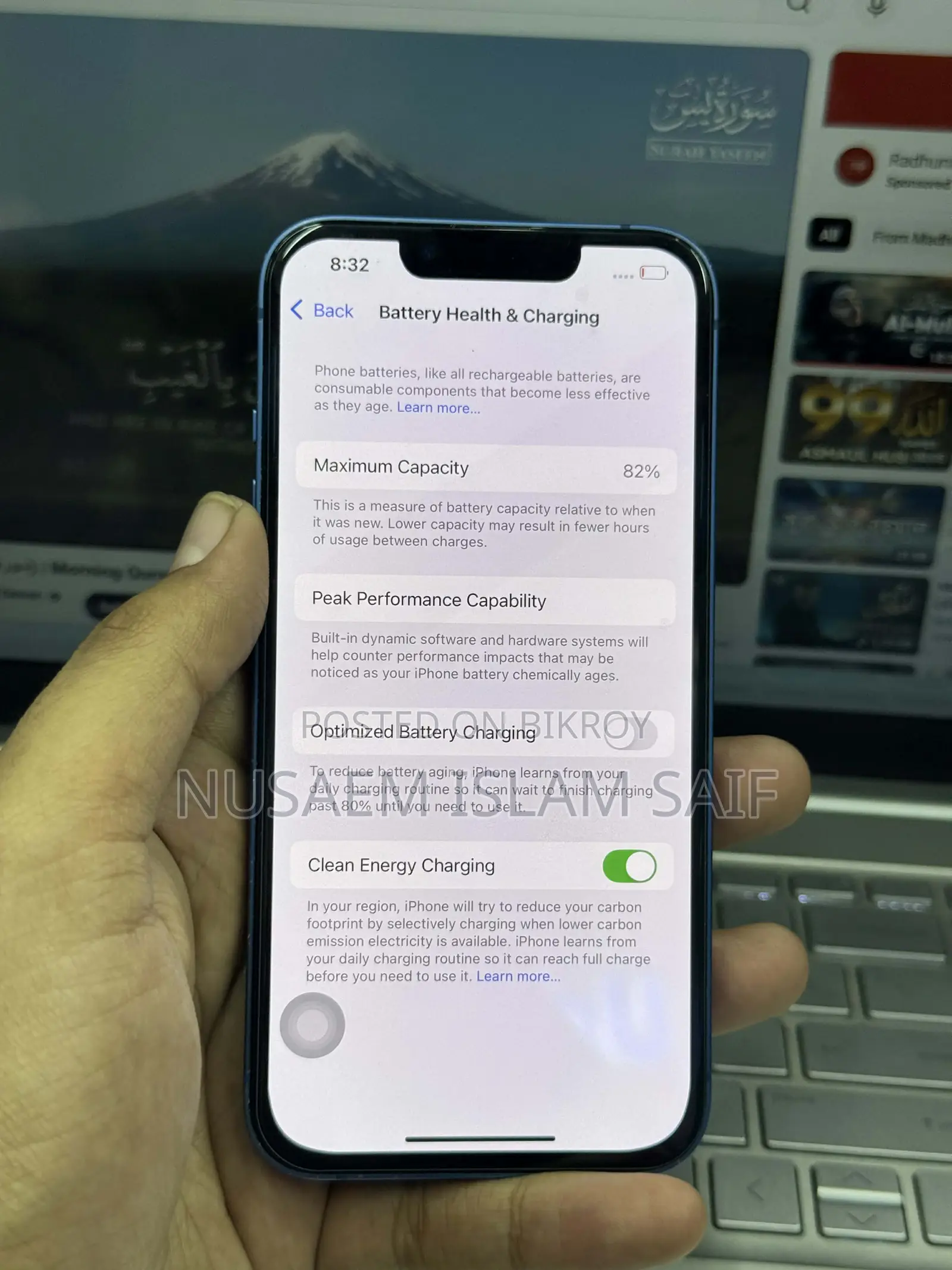 Apple iPhone 13 (Used)