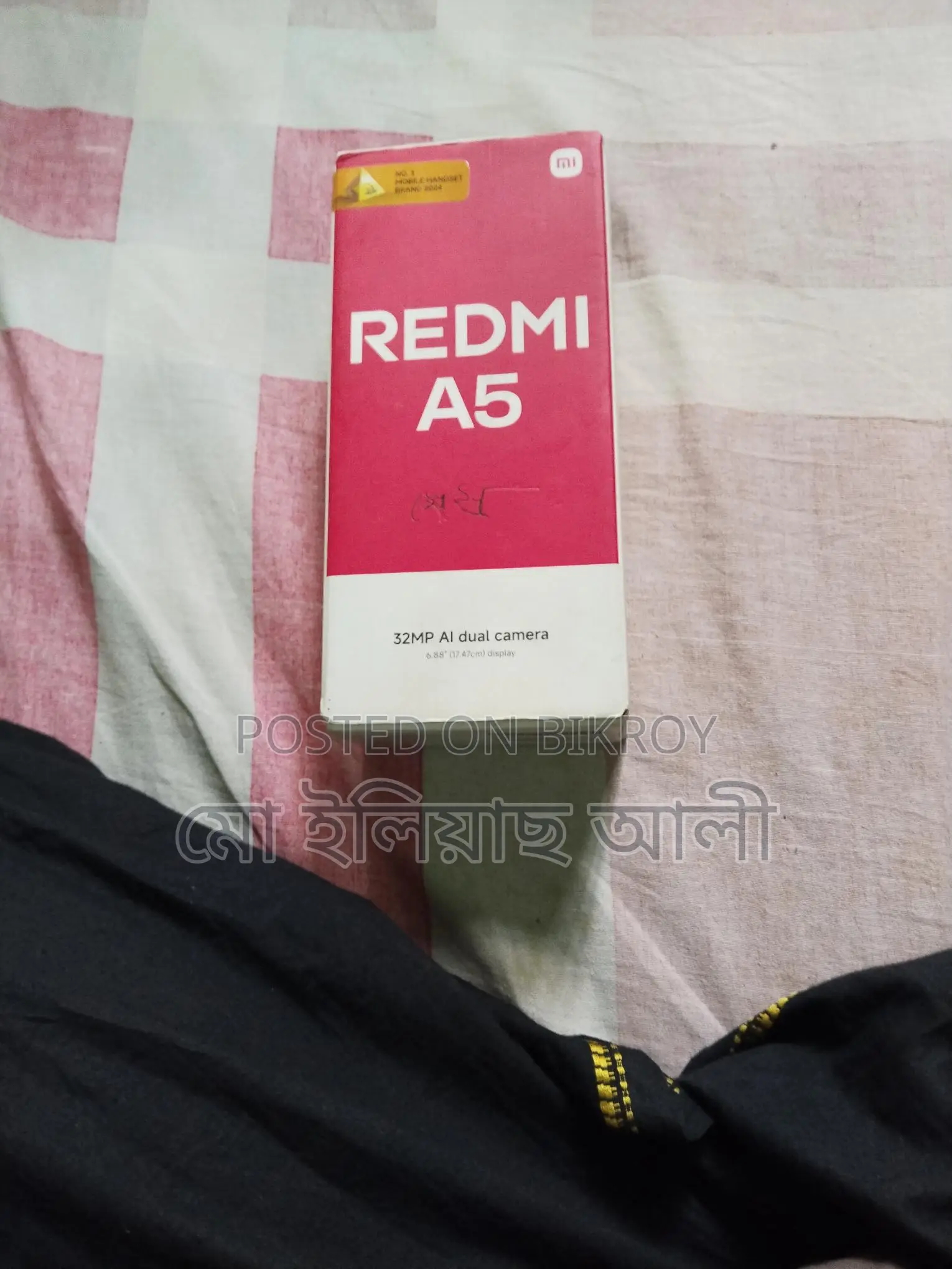 Xiaomi Redmi A5 (Used)