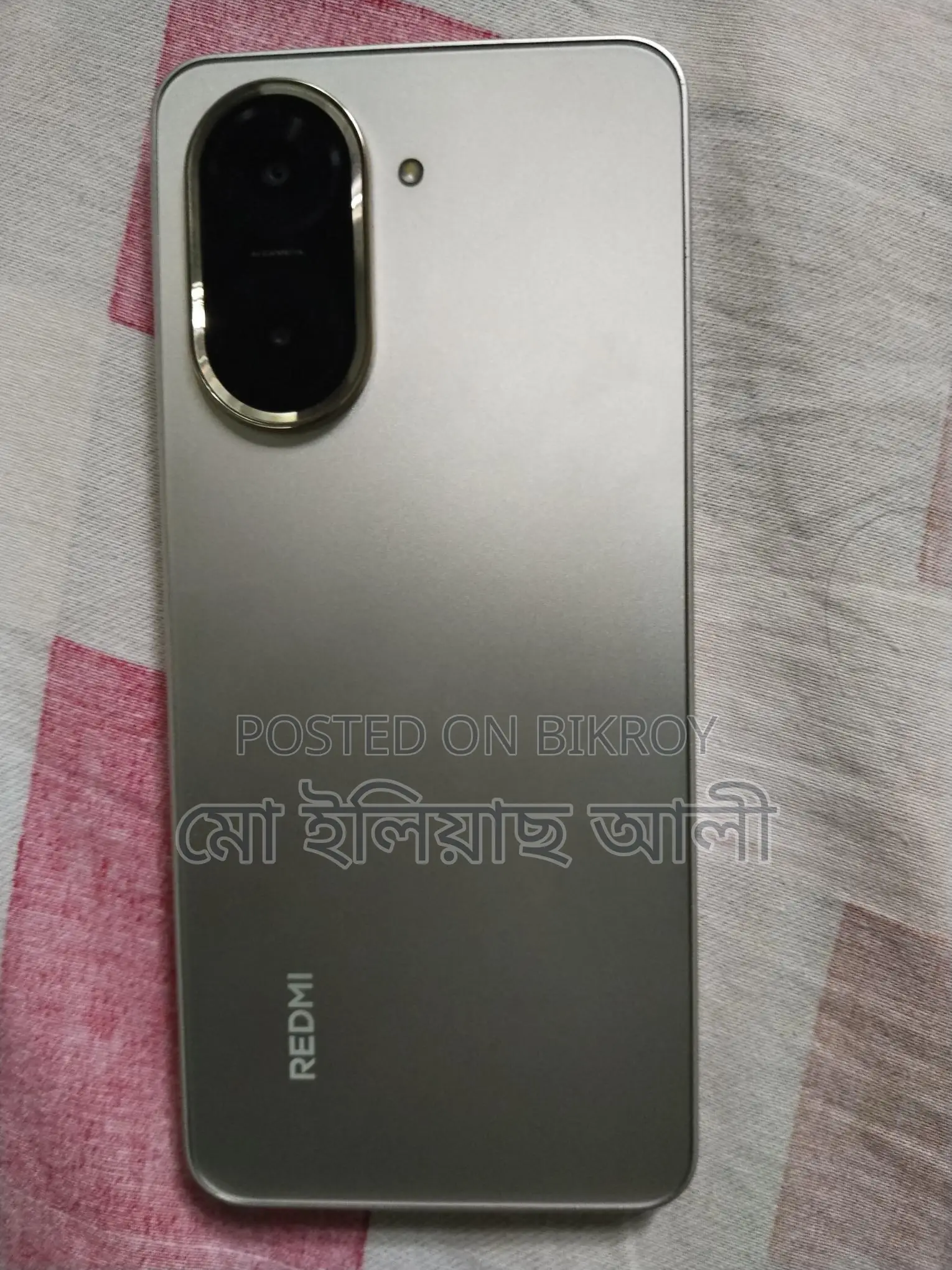 Xiaomi Redmi A5 (Used)
