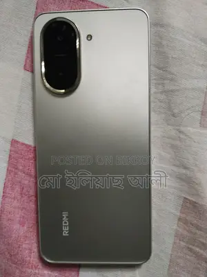 Xiaomi Redmi A5 (Used)