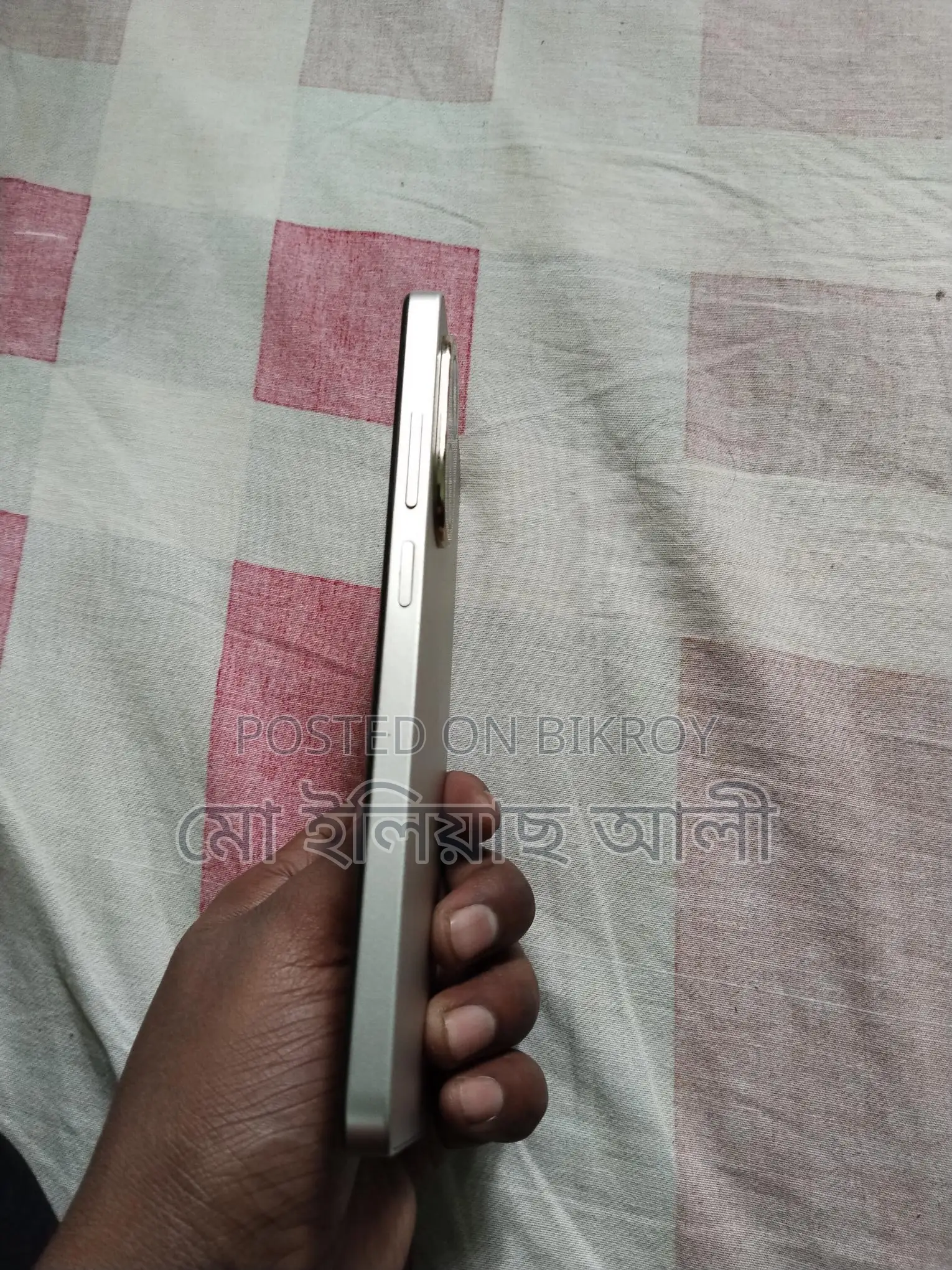 Xiaomi Redmi A5 (Used)