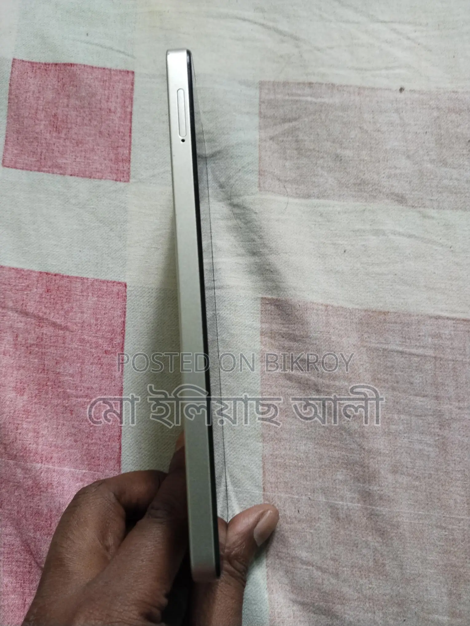 Xiaomi Redmi A5 (Used)