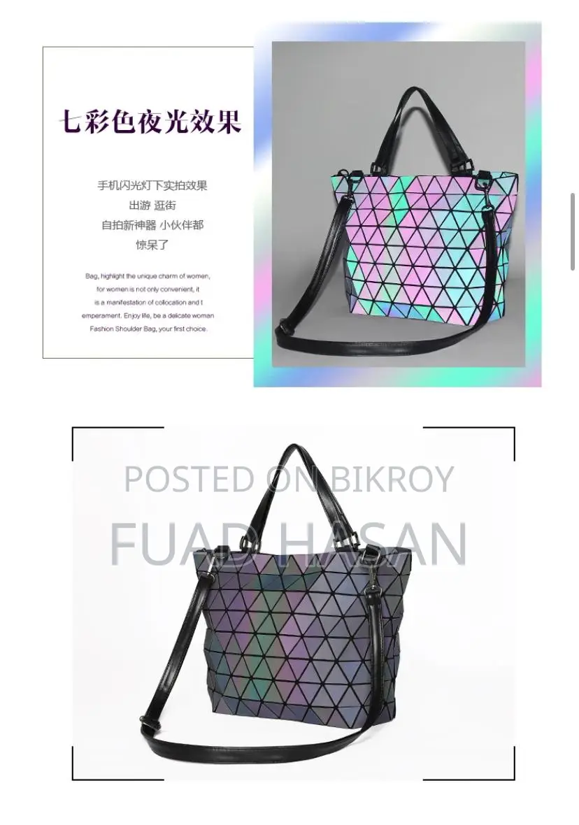 Bag Sale