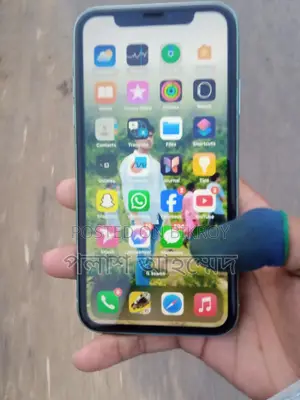Apple iPhone 11 64gb (Used)