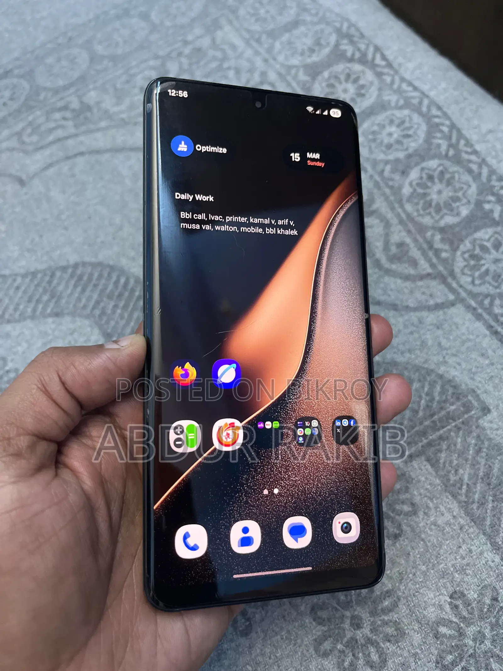 Samsung Galaxy S21 Ultra 5G (ব্যবহৃত)