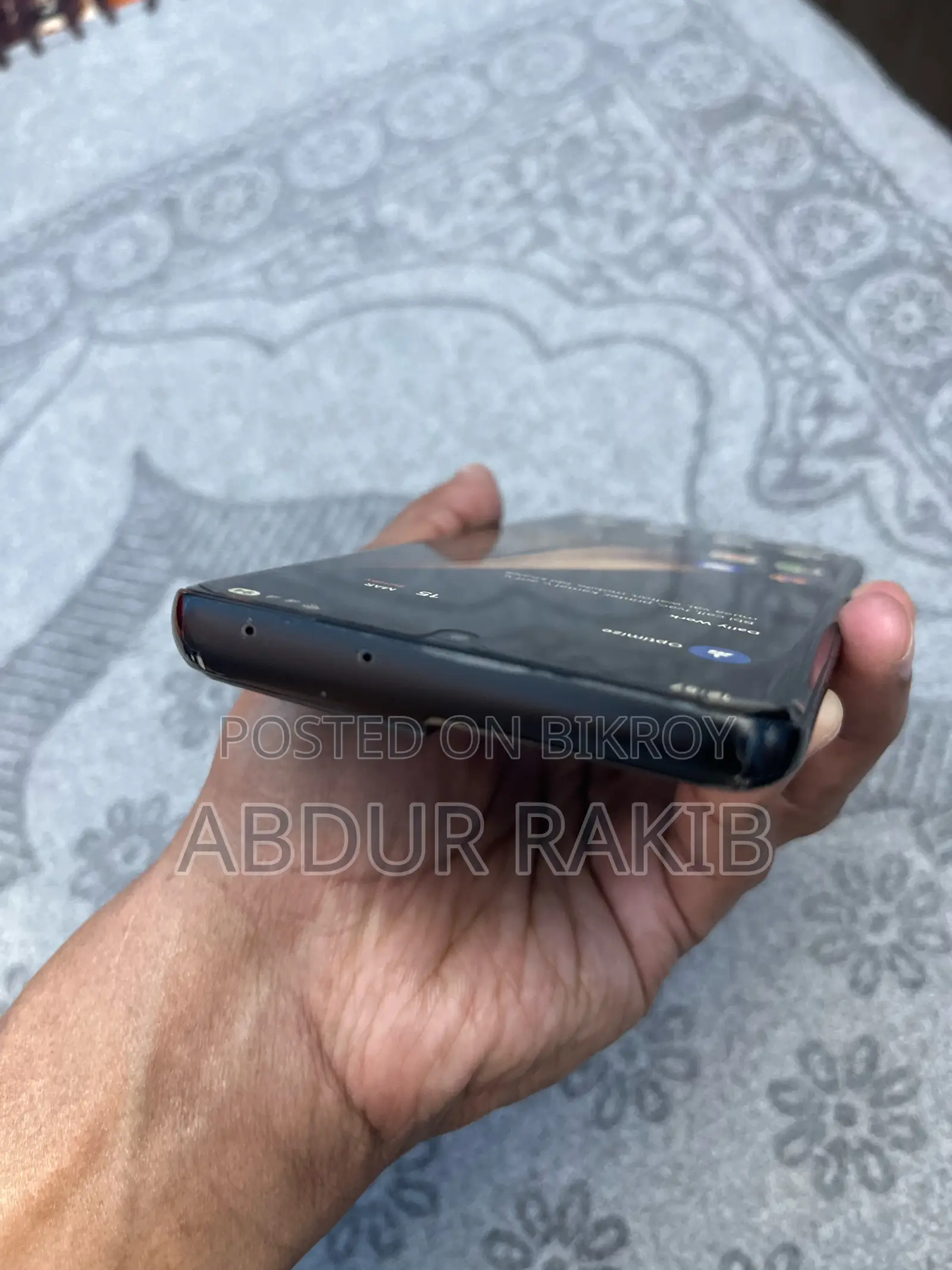 Samsung Galaxy S21 Ultra 5G (ব্যবহৃত)