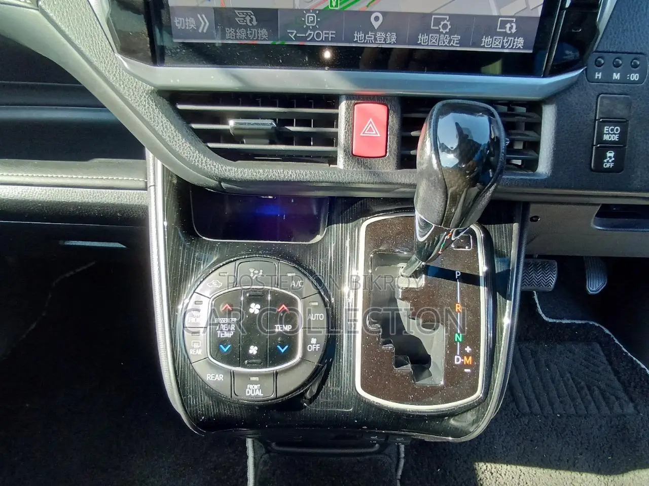 Toyota Esquire 2020