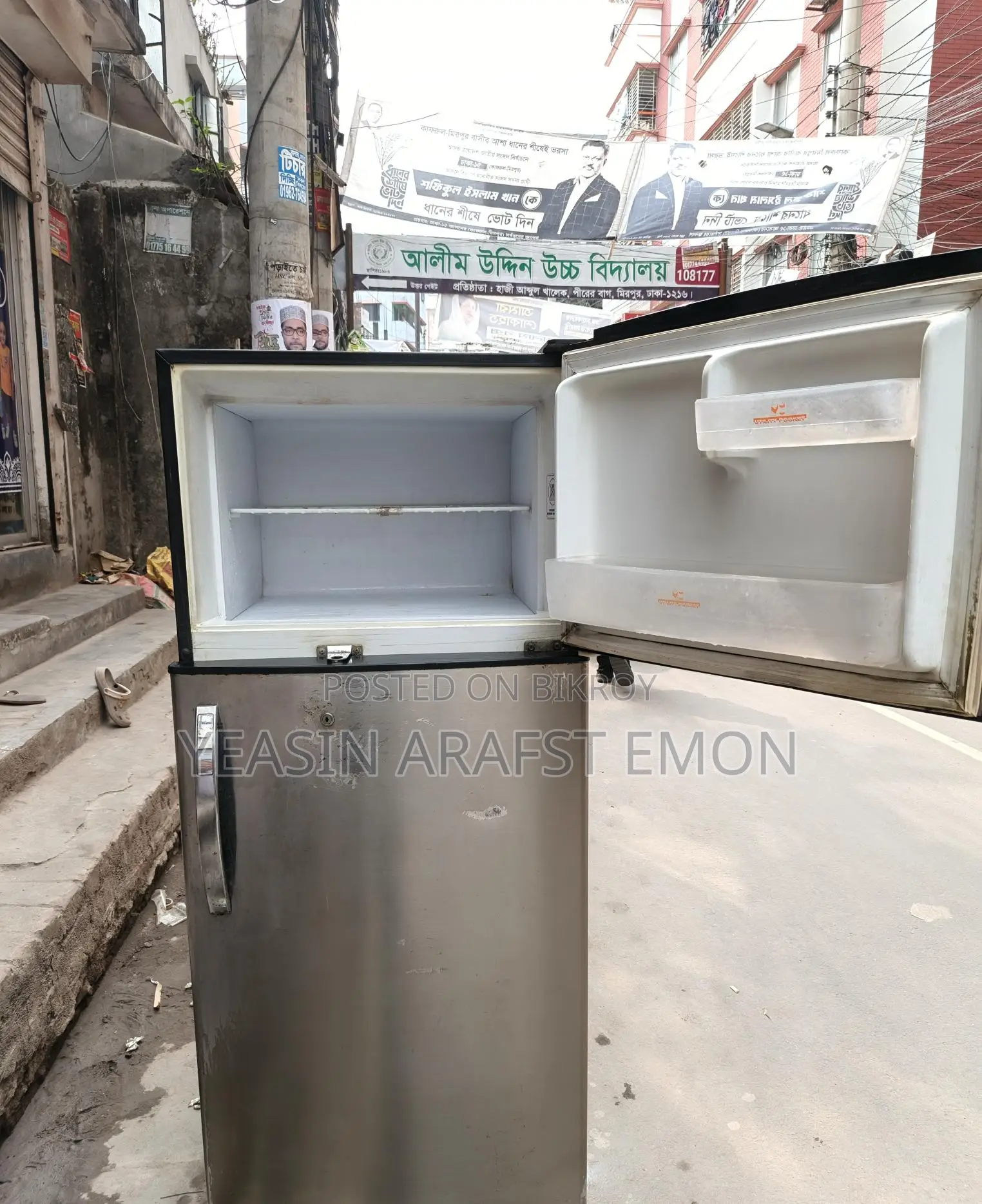 SINGER FRIDGE