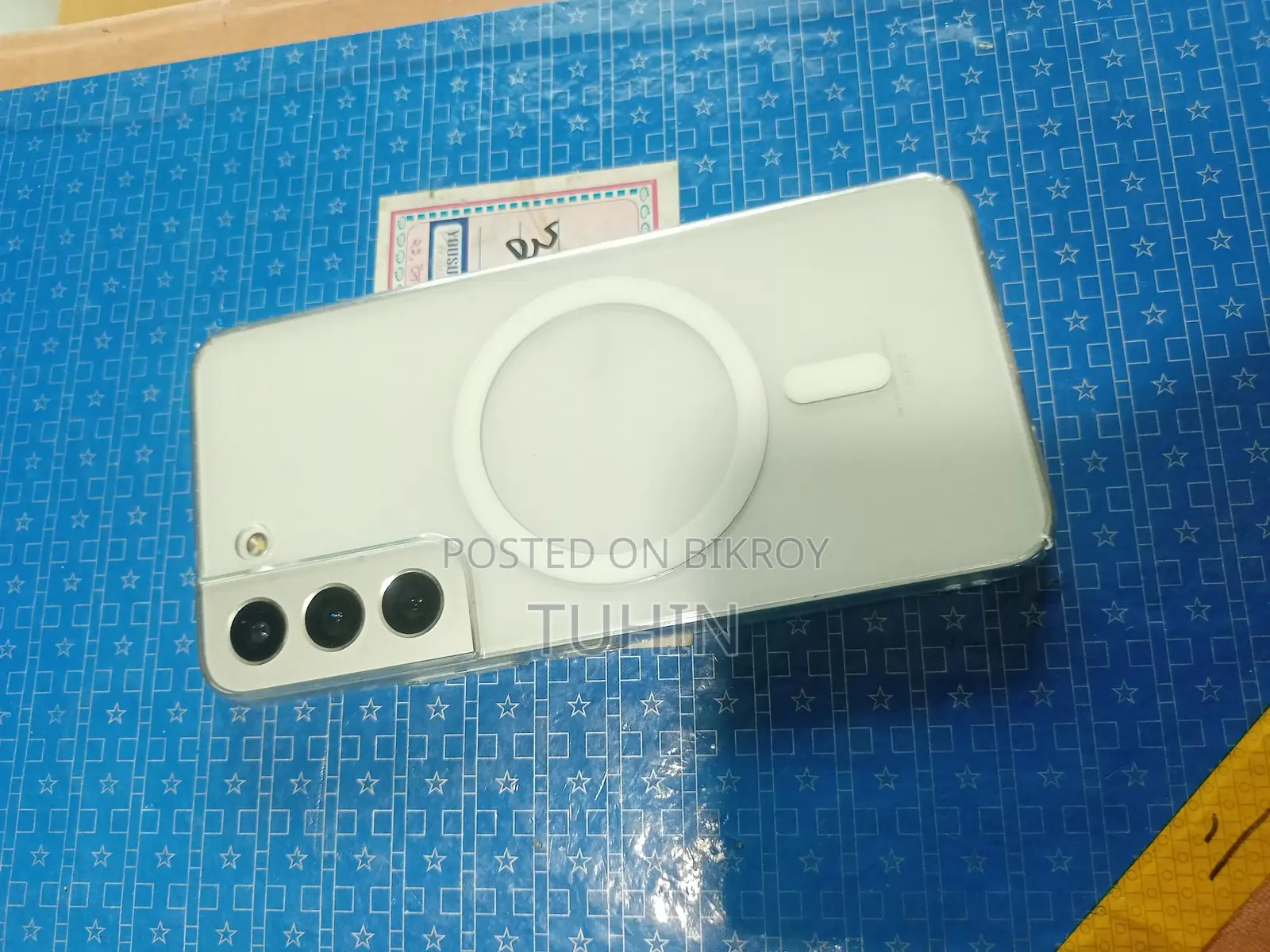 Samsung Galaxy S22 (Used)