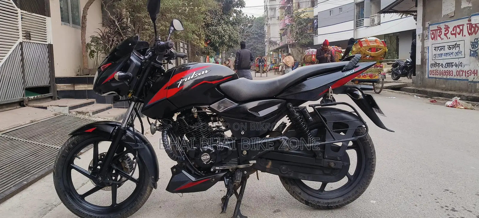 Bajaj Pulsar 150 . 2022