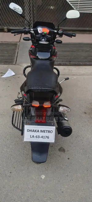 Bajaj Pulsar 150 . 2022