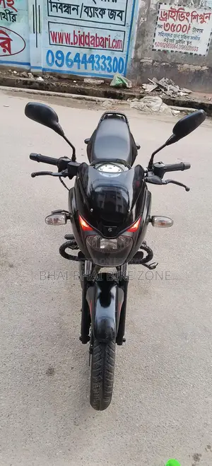 Bajaj Pulsar 150 . 2022