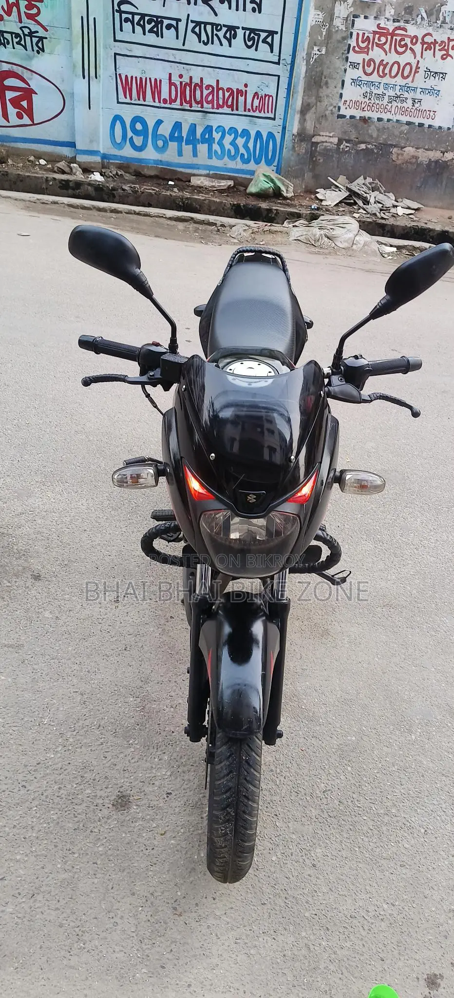 Bajaj Pulsar 150 . 2022