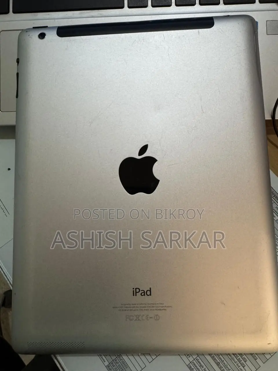 ব্যবহৃত আইপ্যাড বিক্রি