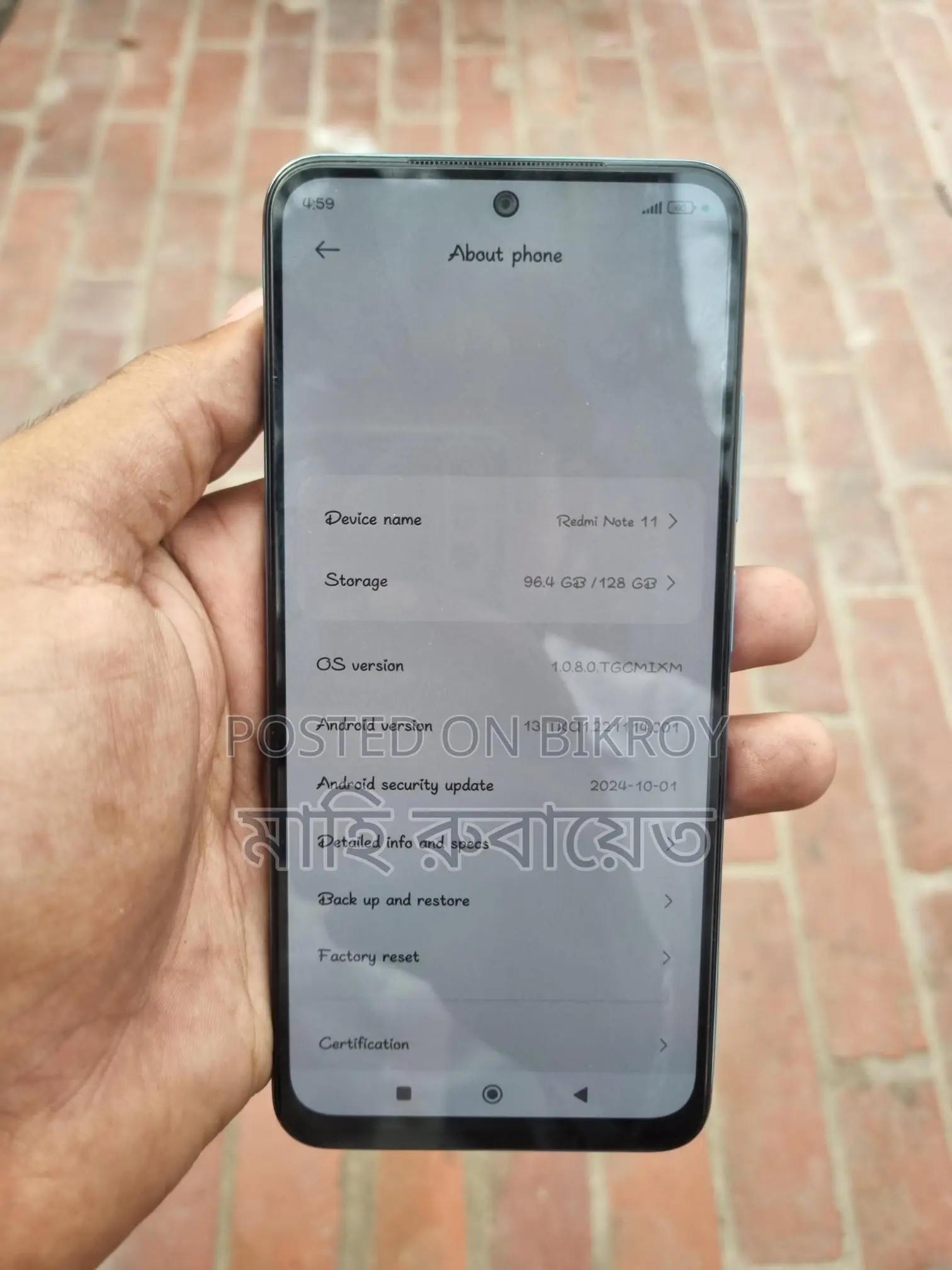 Xiaomi Redmi Note 11 (Used)