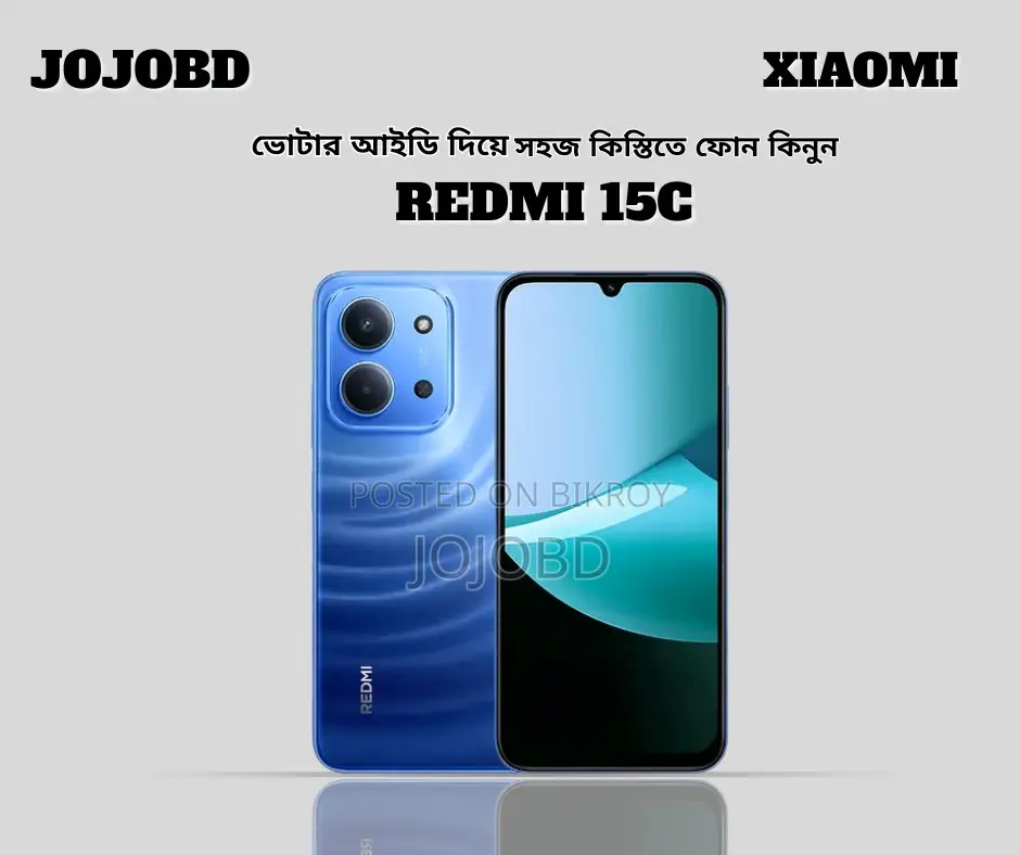Xiaomi Redmi 15C কিস্তিতে নিন JOJOBD (Brand New)