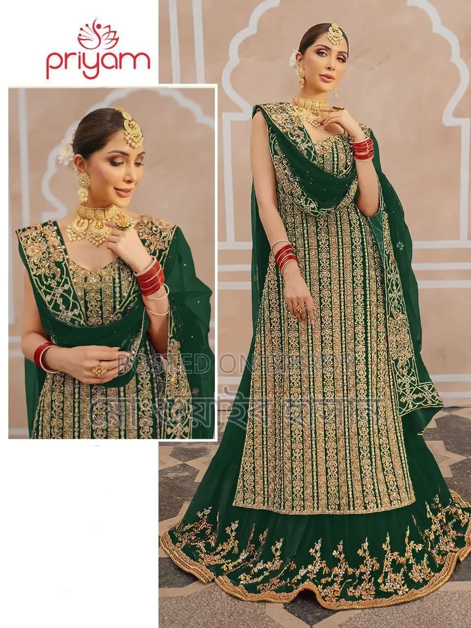 Lehenga