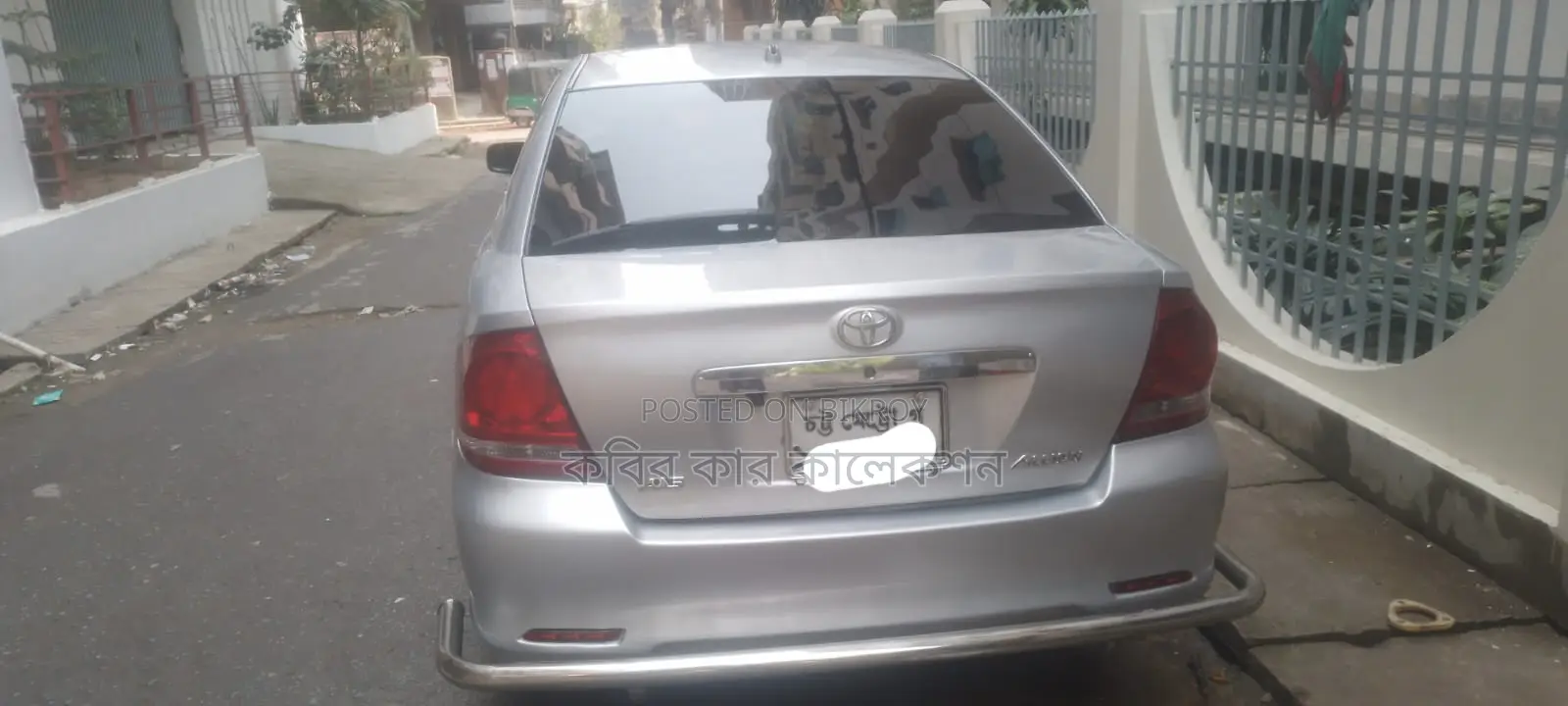 Toyota Allion silver 2003