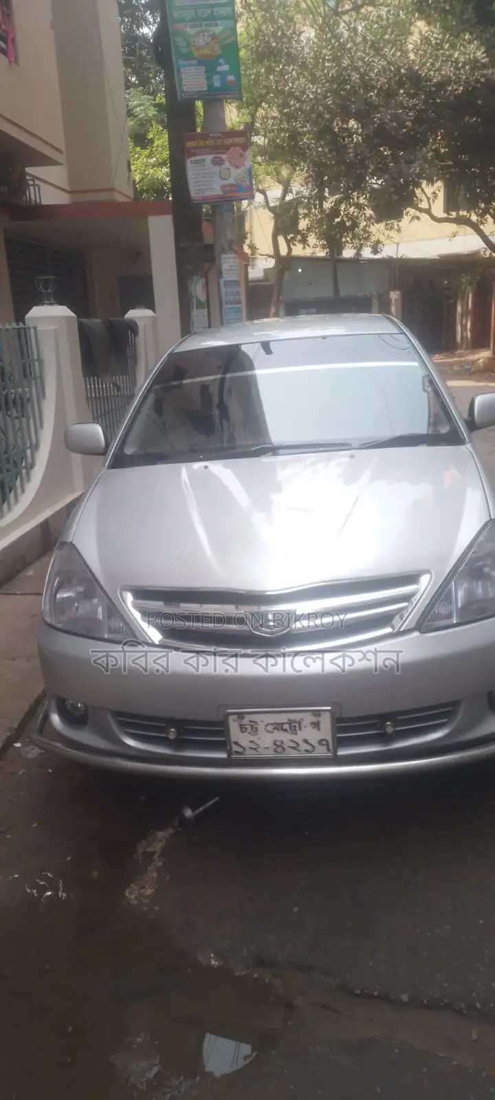 Toyota Allion silver 2003