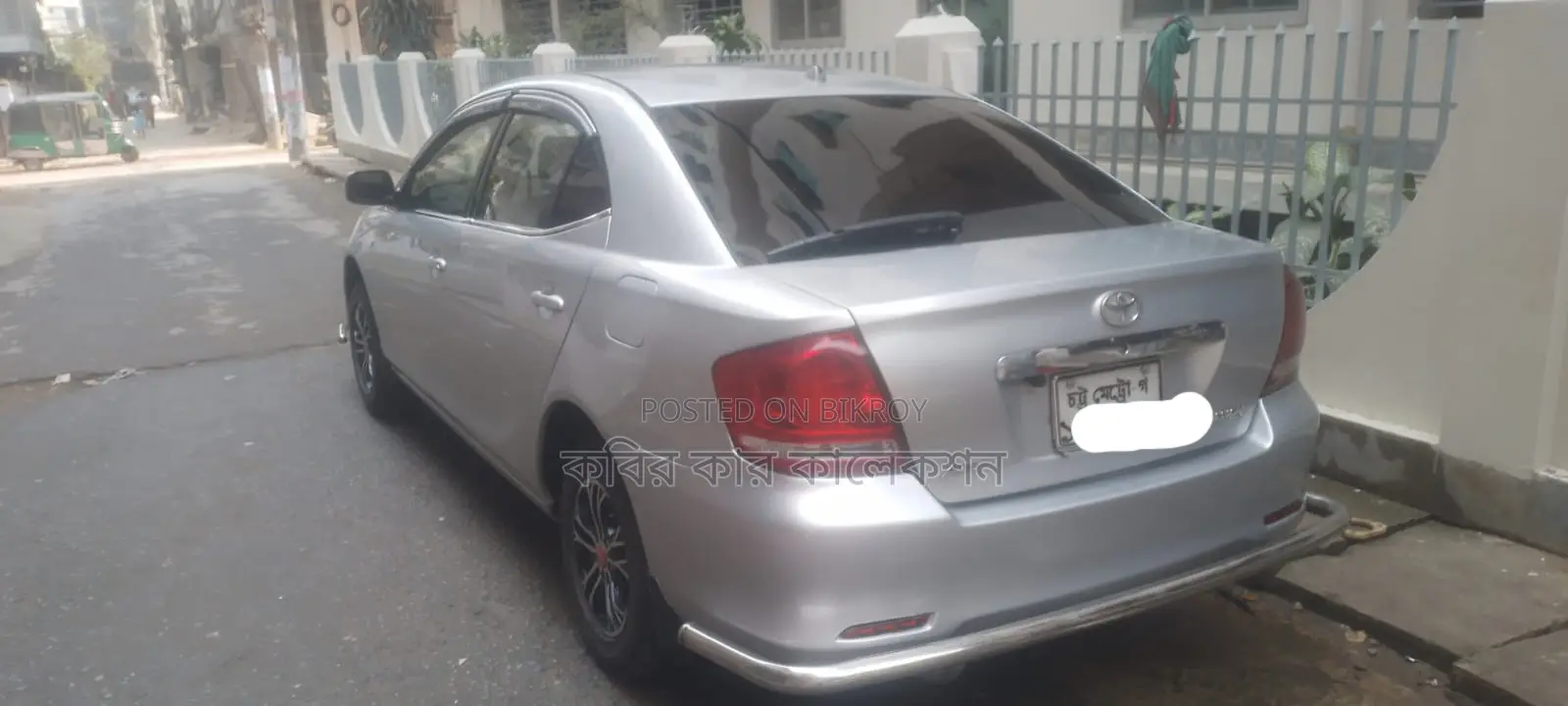 Toyota Allion silver 2003