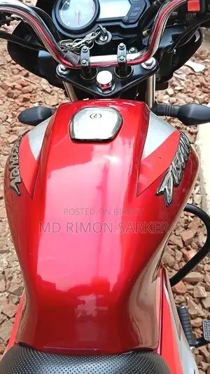 Bajaj Discover 110 - ২০২৩