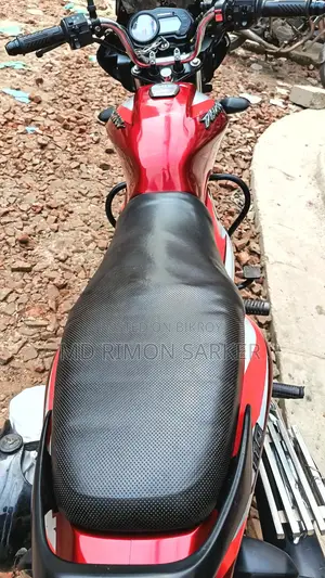 Bajaj Discover 110 - 2023