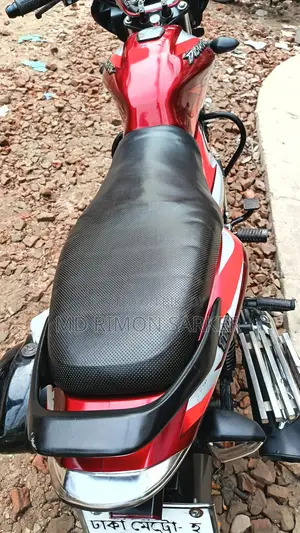 Bajaj Discover 110 - 2023