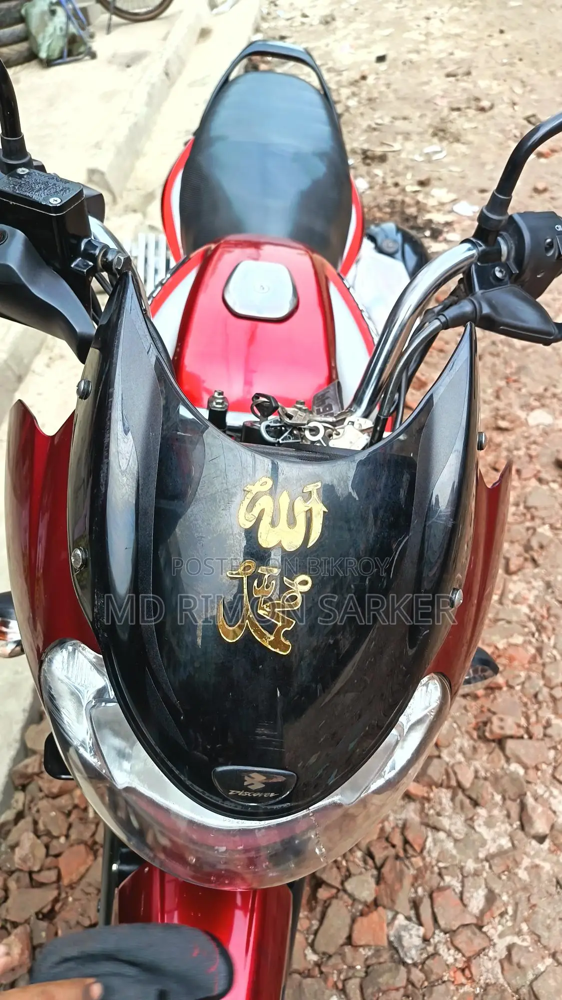 Bajaj Discover 110 - 2023