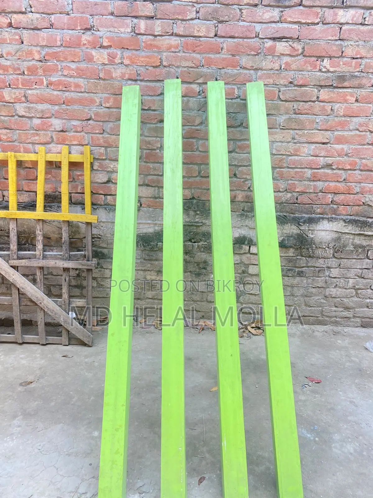 সিলিং বোড